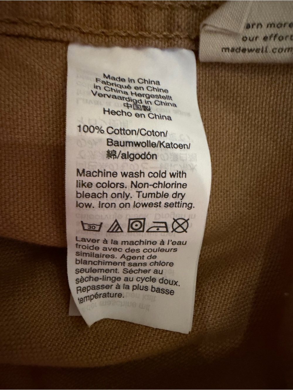 Madewell Cotton Utility Jacket - Tan - Picture 6 of 7